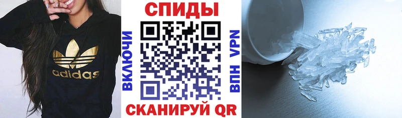 Амфетамин VHQ  гидра ссылка  маркетплейс официальный сайт  Ивангород 