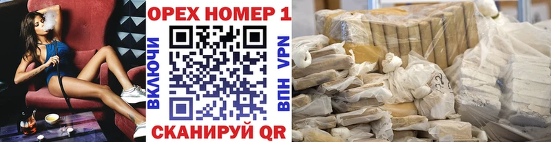 хочу   Ивангород  COCAIN Перу 