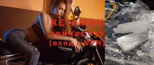ешки Балахна