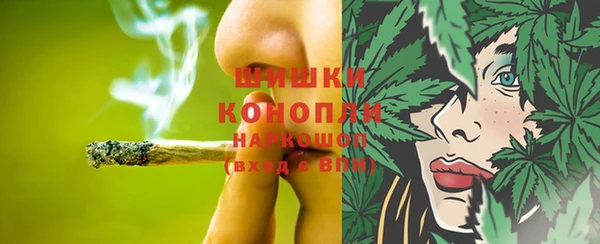 a pvp Анжеро-Судженск