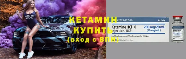 а пвп мука Новокубанск