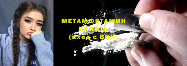ешки Грязовец