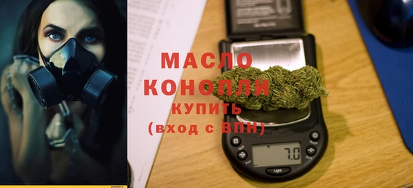 а пвп мука Новокубанск