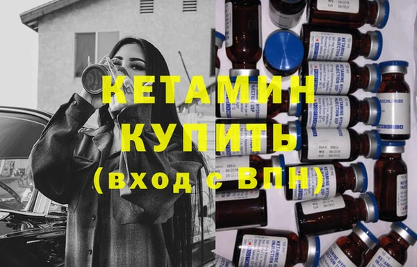 а пвп мука Новокубанск