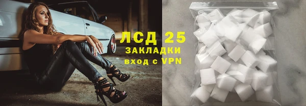 mdpv Новозыбков