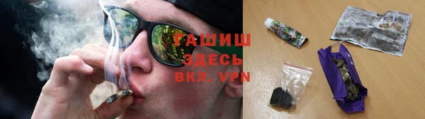 mdpv Апатиты