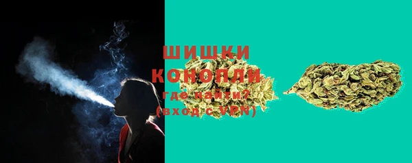 бутират Новодвинск