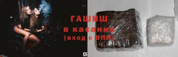 mdpv Новозыбков
