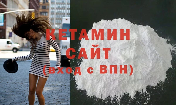 mdpv Новозыбков