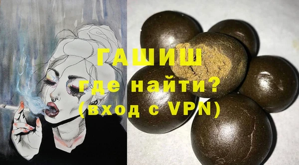 mdpv Новозыбков