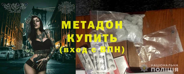 а пвп мука Новокубанск