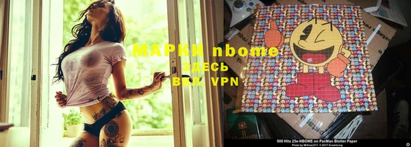 а пвп мука Новокубанск