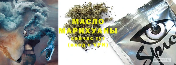 MDMA Майский