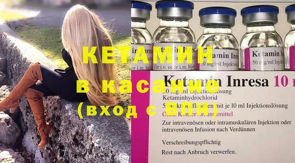 а пвп мука Новокубанск