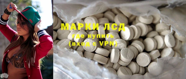 mdpv Новозыбков